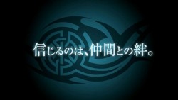 画像ギャラリー No.008のサムネイル画像 / シーアンドシーメディア,MOアクション「TARTAROS-タルタロス-」日本オリジナルPVの完全版を本日公開