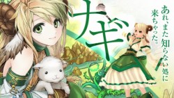 画像ギャラリー No.016のサムネイル画像 / シーアンドシーメディア,MOアクション「TARTAROS-タルタロス-」日本オリジナルPVの完全版を本日公開