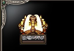 画像ギャラリー No.007のサムネイル画像 / 押しっぱなしコンボだけでもサクサクいける? MOアクションRPG「タルタロス」CBTプレイレポート