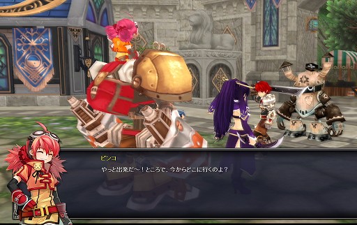 画像ギャラリー No.012のサムネイル画像 / 【PR】もうこれで迷わせない! 「TARTAROS-タルタロス-」非公式プレイガイド