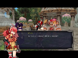 画像ギャラリー No.029のサムネイル画像 / 【PR】もうこれで迷わせない! 「TARTAROS-タルタロス-」非公式プレイガイド