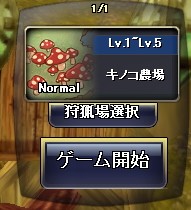画像ギャラリー No.039のサムネイル画像 / 【PR】もうこれで迷わせない! 「TARTAROS-タルタロス-」非公式プレイガイド