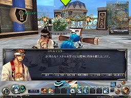 画像ギャラリー No.006のサムネイル画像 / 18種の戦闘スタイルが登場! 「TARTAROS-タルタロス-」注目の新要素“フェーズシステム”に触れてきた