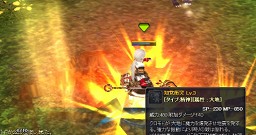 画像ギャラリー No.028のサムネイル画像 / 18種の戦闘スタイルが登場! 「TARTAROS-タルタロス-」注目の新要素“フェーズシステム”に触れてきた