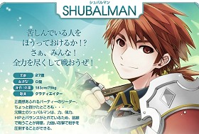 画像ギャラリー No.003のサムネイル画像 / クライマックス目前! 「TARTAROS-タルタロス-」の最新シナリオ「運命との再会」に至るストーリーをおさらいしよう