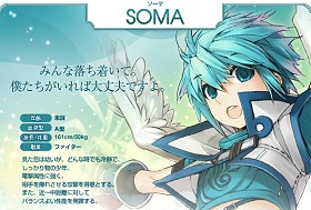 画像ギャラリー No.004のサムネイル画像 / クライマックス目前! 「TARTAROS-タルタロス-」の最新シナリオ「運命との再会」に至るストーリーをおさらいしよう