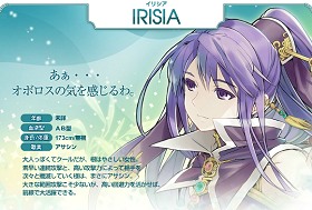 画像ギャラリー No.006のサムネイル画像 / クライマックス目前! 「TARTAROS-タルタロス-」の最新シナリオ「運命との再会」に至るストーリーをおさらいしよう