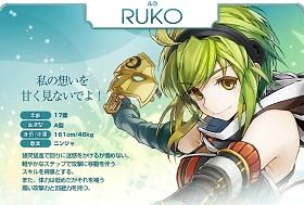 画像ギャラリー No.010のサムネイル画像 / クライマックス目前! 「TARTAROS-タルタロス-」の最新シナリオ「運命との再会」に至るストーリーをおさらいしよう