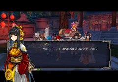 画像ギャラリー No.013のサムネイル画像 / クライマックス目前! 「TARTAROS-タルタロス-」の最新シナリオ「運命との再会」に至るストーリーをおさらいしよう