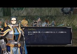 画像ギャラリー No.019のサムネイル画像 / クライマックス目前! 「TARTAROS-タルタロス-」の最新シナリオ「運命との再会」に至るストーリーをおさらいしよう