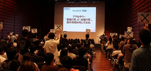 画像ギャラリー No.029のサムネイル画像 / 佐藤聡美さん，ささきのぞみさんも特別出演！ 「TARTAROS -タルタロス-」初のオフラインイベント「ファン感謝祭2011」レポート