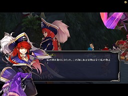 画像ギャラリー No.022のサムネイル画像 /  「TARTAROS -タルタロス-」夏のアップデート「海竜の王者」で実装される「【上級】宝島」を先行プレイ，季節アクセにも注目