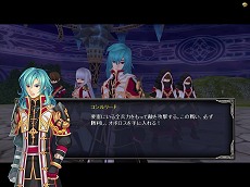 画像ギャラリー No.002のサムネイル画像 / クライマックス近し！ 「TARTAROS-タルタロス-」明日実装のUpdateVer.18「女神の涙-閉ざされた絆-」のシナリオを追う。スペシャルプレゼントも