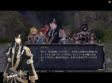 画像ギャラリー No.003のサムネイル画像 / クライマックス近し！ 「TARTAROS-タルタロス-」明日実装のUpdateVer.18「女神の涙-閉ざされた絆-」のシナリオを追う。スペシャルプレゼントも