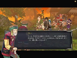 画像ギャラリー No.005のサムネイル画像 / クライマックス近し！ 「TARTAROS-タルタロス-」明日実装のUpdateVer.18「女神の涙-閉ざされた絆-」のシナリオを追う。スペシャルプレゼントも