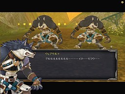 画像ギャラリー No.006のサムネイル画像 / クライマックス近し！ 「TARTAROS-タルタロス-」明日実装のUpdateVer.18「女神の涙-閉ざされた絆-」のシナリオを追う。スペシャルプレゼントも