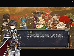 画像ギャラリー No.007のサムネイル画像 / クライマックス近し！ 「TARTAROS-タルタロス-」明日実装のUpdateVer.18「女神の涙-閉ざされた絆-」のシナリオを追う。スペシャルプレゼントも