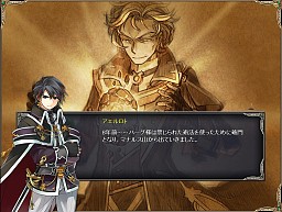 画像ギャラリー No.009のサムネイル画像 / クライマックス近し！ 「TARTAROS-タルタロス-」明日実装のUpdateVer.18「女神の涙-閉ざされた絆-」のシナリオを追う。スペシャルプレゼントも