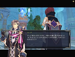 画像ギャラリー No.010のサムネイル画像 / クライマックス近し！ 「TARTAROS-タルタロス-」明日実装のUpdateVer.18「女神の涙-閉ざされた絆-」のシナリオを追う。スペシャルプレゼントも
