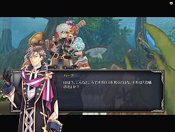画像ギャラリー No.012のサムネイル画像 / クライマックス近し！ 「TARTAROS-タルタロス-」明日実装のUpdateVer.18「女神の涙-閉ざされた絆-」のシナリオを追う。スペシャルプレゼントも