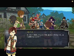 画像ギャラリー No.014のサムネイル画像 / クライマックス近し！ 「TARTAROS-タルタロス-」明日実装のUpdateVer.18「女神の涙-閉ざされた絆-」のシナリオを追う。スペシャルプレゼントも