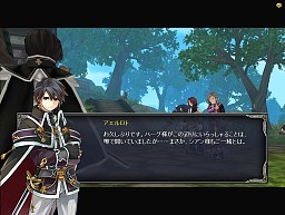 画像ギャラリー No.017のサムネイル画像 / クライマックス近し！ 「TARTAROS-タルタロス-」明日実装のUpdateVer.18「女神の涙-閉ざされた絆-」のシナリオを追う。スペシャルプレゼントも