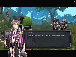 画像ギャラリー No.018のサムネイル画像 / クライマックス近し！ 「TARTAROS-タルタロス-」明日実装のUpdateVer.18「女神の涙-閉ざされた絆-」のシナリオを追う。スペシャルプレゼントも