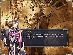 画像ギャラリー No.021のサムネイル画像 / クライマックス近し！ 「TARTAROS-タルタロス-」明日実装のUpdateVer.18「女神の涙-閉ざされた絆-」のシナリオを追う。スペシャルプレゼントも