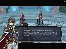 画像ギャラリー No.024のサムネイル画像 / クライマックス近し！ 「TARTAROS-タルタロス-」明日実装のUpdateVer.18「女神の涙-閉ざされた絆-」のシナリオを追う。スペシャルプレゼントも