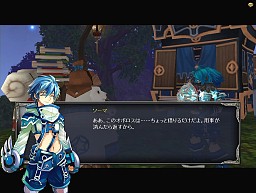 画像ギャラリー No.025のサムネイル画像 / クライマックス近し！ 「TARTAROS-タルタロス-」明日実装のUpdateVer.18「女神の涙-閉ざされた絆-」のシナリオを追う。スペシャルプレゼントも
