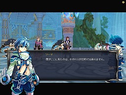 画像ギャラリー No.026のサムネイル画像 / クライマックス近し！ 「TARTAROS-タルタロス-」明日実装のUpdateVer.18「女神の涙-閉ざされた絆-」のシナリオを追う。スペシャルプレゼントも
