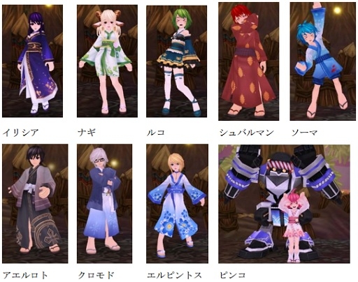 画像ギャラリー No.011のサムネイル画像 / 「タルタロス：リバース」，Season1の最終シナリオが本日実装