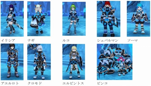 画像ギャラリー No.019のサムネイル画像 / 「タルタロス：リバース」，Season1の最終シナリオが本日実装