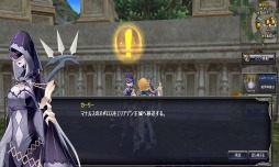 画像ギャラリー No.019のサムネイル画像 / 「タルタロス：リバース」，新たな村「術法師の大殿堂」を8月6日に実装