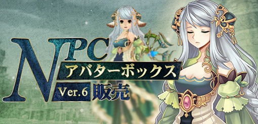 画像ギャラリー No.010のサムネイル画像 / 「タルタロス:リバース」,新シナリオが登場する「術法師の大殿堂」を実装
