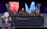 画像ギャラリー No.002のサムネイル画像 / 「タルタロス:リバース」,2匹の龍が待ち受ける新チャレンジミッション実装