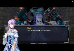 画像ギャラリー No.017のサムネイル画像 / 「タルタロス：リバース」新シナリオ「嵐の兆候」が実装。ミッションバランスの調整も