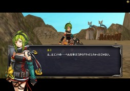 画像ギャラリー No.018のサムネイル画像 / 「タルタロス：リバース」新シナリオ「嵐の兆候」が実装。ミッションバランスの調整も