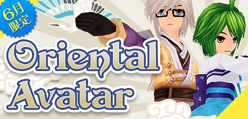 画像ギャラリー No.011のサムネイル画像 / 「タルタロス:リバース」,6月限定「オリエンタルアバターボックス」が販売開始