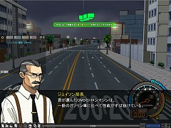 画像ギャラリー No.005のサムネイル画像 / やることが盛りだくさんなオンラインレーシングゲーム,「ドリフトシティ」のプレイレポートを掲載