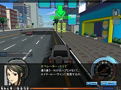 画像ギャラリー No.011のサムネイル画像 / やることが盛りだくさんなオンラインレーシングゲーム,「ドリフトシティ」のプレイレポートを掲載