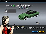 画像ギャラリー No.018のサムネイル画像 / やることが盛りだくさんなオンラインレーシングゲーム,「ドリフトシティ」のプレイレポートを掲載