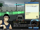 画像ギャラリー No.020のサムネイル画像 / やることが盛りだくさんなオンラインレーシングゲーム,「ドリフトシティ」のプレイレポートを掲載