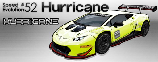 画像ギャラリー No.001のサムネイル画像 / 「ドリフトシティ・エボリューション」,「SPEED EVOLUTION #52 〜Hurricane〜」を本日実装