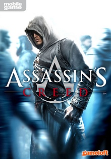 画像ギャラリー No.001のサムネイル画像 / 携帯電話に先を越された?「Assassin's Creed」の携帯電話版が登場