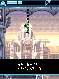 画像ギャラリー No.004のサムネイル画像 / 携帯電話に先を越された?「Assassin's Creed」の携帯電話版が登場
