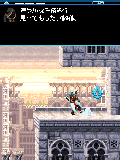 画像ギャラリー No.011のサムネイル画像 / 携帯電話に先を越された?「Assassin's Creed」の携帯電話版が登場