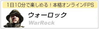 画像ギャラリー No.008のサムネイル画像 / 「Lievo」，豪華景品が当る3周年記念キャンペーンを開催