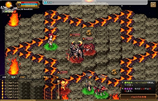 画像ギャラリー No.004のサムネイル画像 / モンスターを仲間にしながら旅をする新作ブラウザRPG「ファンタジーロマンス」，先行登録の受付が本日スタート