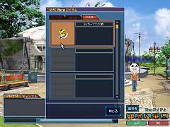 画像ギャラリー No.004のサムネイル画像 / 「Gallop Racer ONLINE」,新規登録&友達キャンペーンが実施に